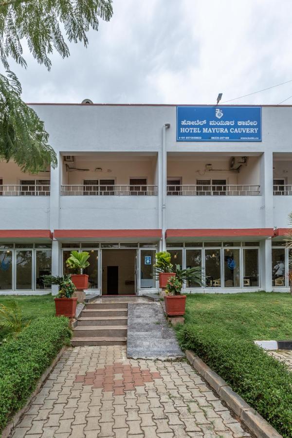 KSTDC Hotel Mayura Kauvery KRS Hosa Kannambadi Bagian luar foto