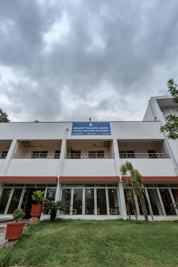 KSTDC Hotel Mayura Kauvery KRS Hosa Kannambadi Bagian luar foto